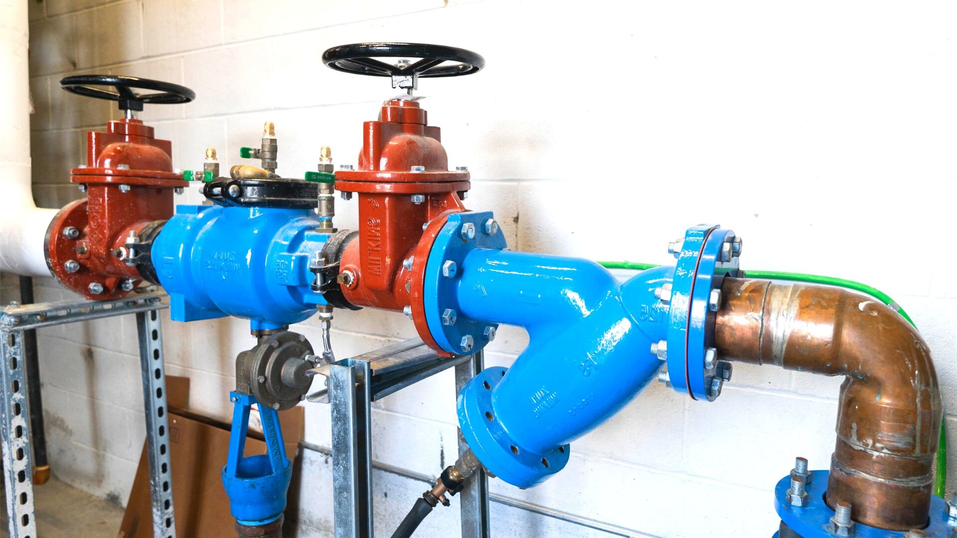 Commercial Backflow Prevention Device